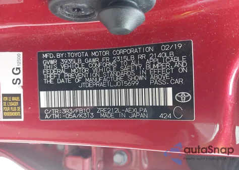 2020 Toyota Corolla Le из США, поврежденный, VIN JTDEPRAE1LJ015699